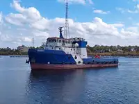 Supply ship for sale
