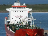 Oil/Chemical tanker for sale