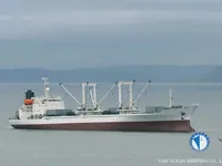 Reefer ship for sale