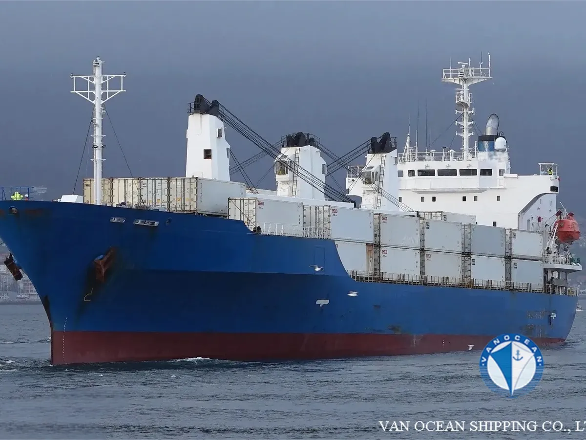 Reefer ship for sale