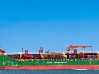 Oil/Chemical tanker for sale