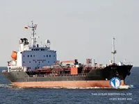 Oil/Chemical tanker for sale