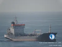 Oil/Chemical tanker for sale