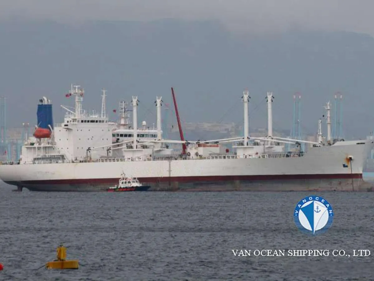 Reefer ship for sale