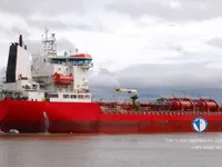 Oil/Chemical tanker for sale