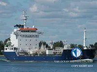 Oil/Chemical tanker for sale