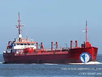 Oil/Chemical tanker for sale