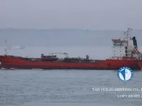 Oil/Chemical tanker for sale