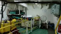 Oil/Chemical tanker for sale