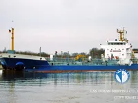 Oil/Chemical tanker for sale
