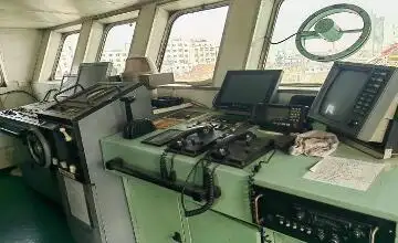 Oil/Chemical tanker for sale