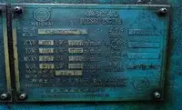 Oil/Chemical tanker for sale