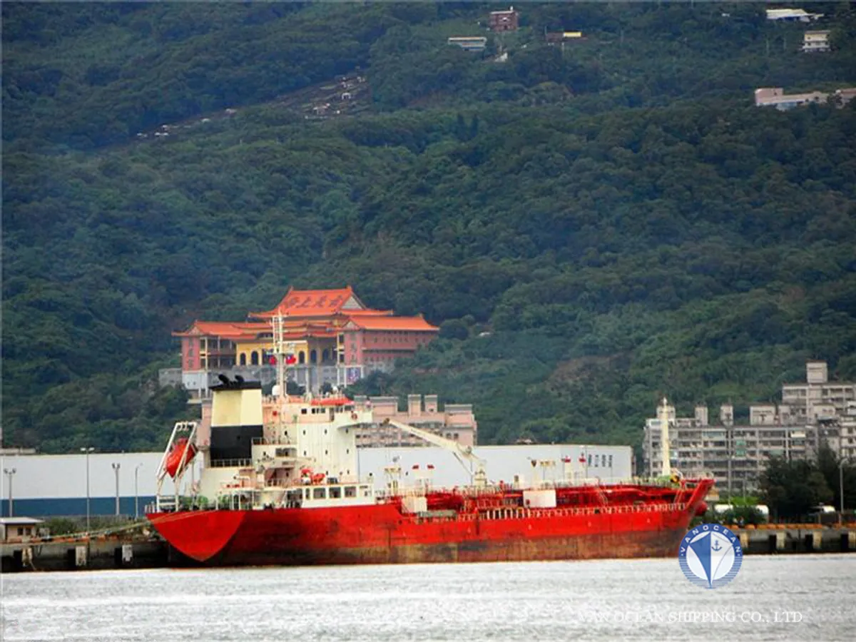 Oil/Chemical tanker for sale