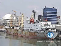Reefer ship for sale