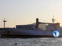 Reefer ship for sale