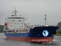 Oil/Chemical tanker for sale