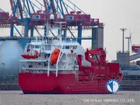 Reefer ship for sale