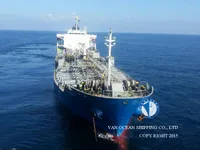 Oil/Chemical tanker for sale