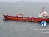 Oil/Chemical tanker for sale