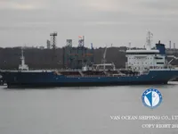 Oil/Chemical tanker for sale