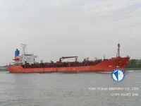 Oil/Chemical tanker for sale