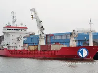Reefer ship for sale