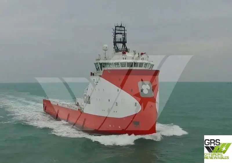 Supply ship for sale