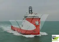 Supply ship for sale