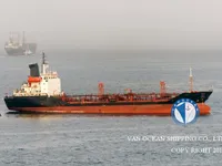 Oil/Chemical tanker for sale