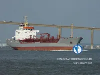 Oil/Chemical tanker for sale