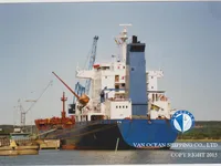 Oil/Chemical tanker for sale