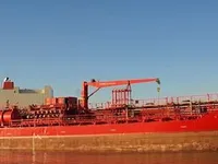 Oil/Chemical tanker for sale