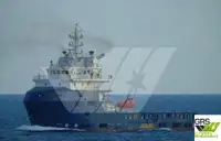 Supply ship for sale