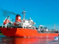 Oil/Chemical tanker for sale