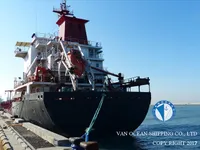 Oil/Chemical tanker for sale