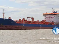 Oil/Chemical tanker for sale