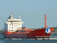Oil/Chemical tanker for sale