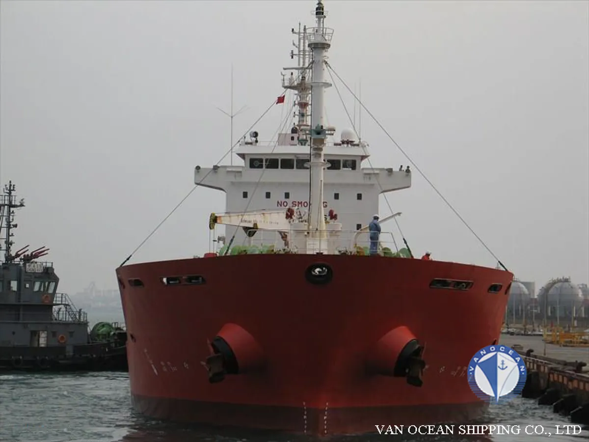 Oil/Chemical tanker for sale