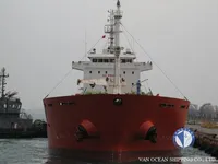 Oil/Chemical tanker for sale
