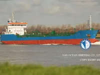 Oil/Chemical tanker for sale