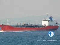 Oil/Chemical tanker for sale