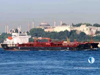 Oil/Chemical tanker for sale