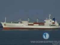 Oil/Chemical tanker for sale