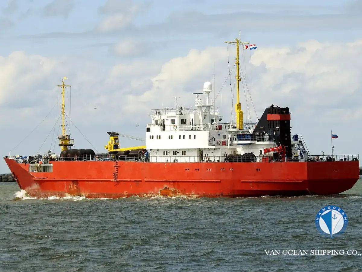 Reefer ship for sale