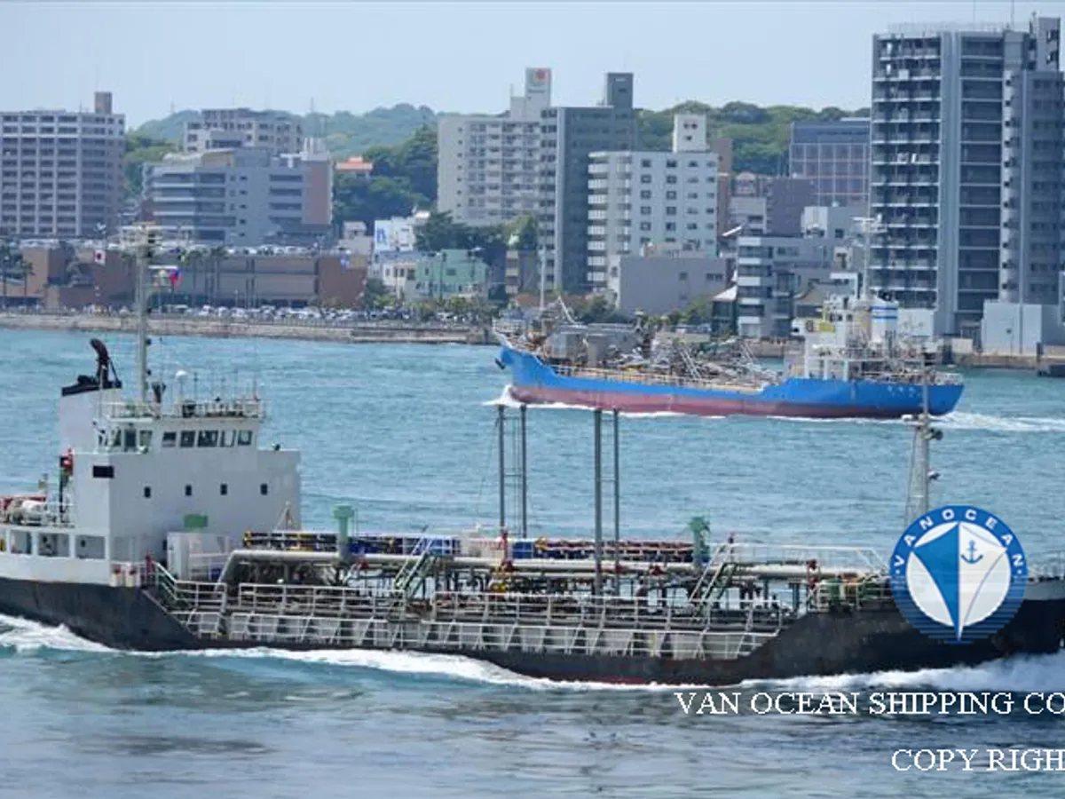 Oil/Chemical tanker for sale