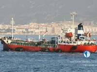 Oil/Chemical tanker for sale