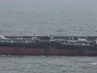 Oil/Chemical tanker for sale
