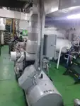 Bulk carrier for sale