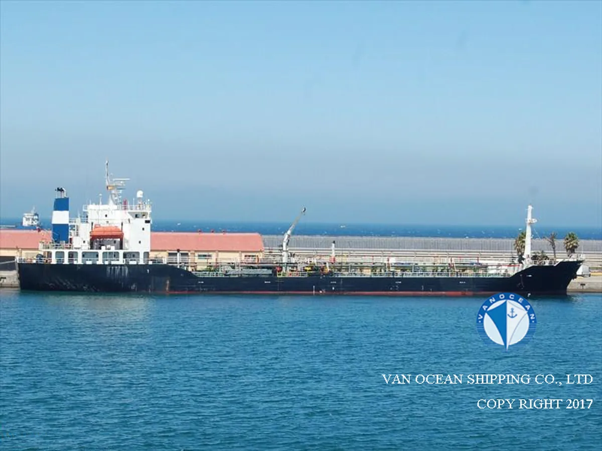 Oil/Chemical tanker for sale