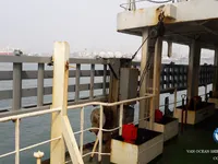 Oil/Chemical tanker for sale